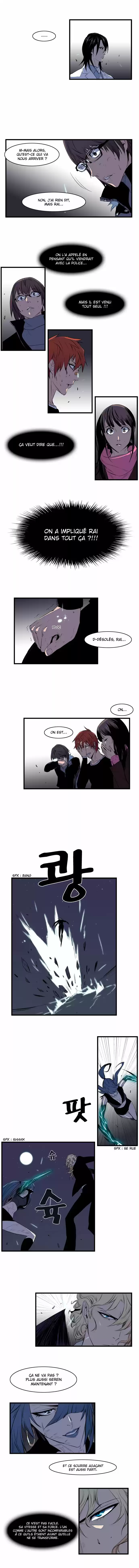 Read Noblesse FR Manga Online