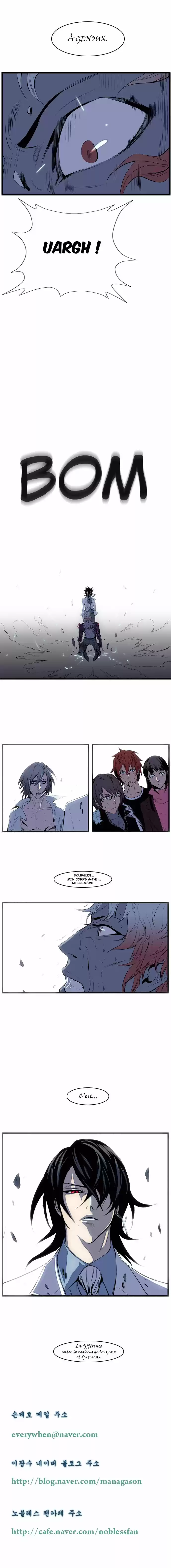 Read Noblesse FR Manga Online