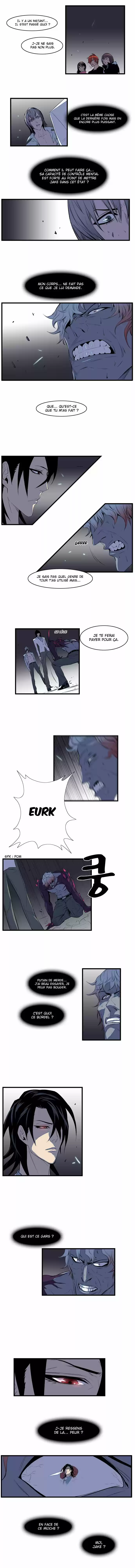 Read Noblesse FR Manga Online
