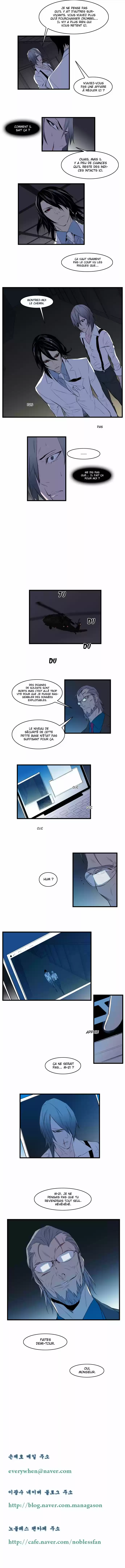 Read Noblesse FR Manga Online