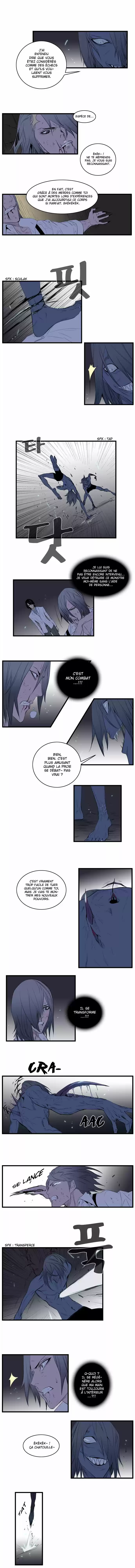 Read Noblesse FR Manga Online