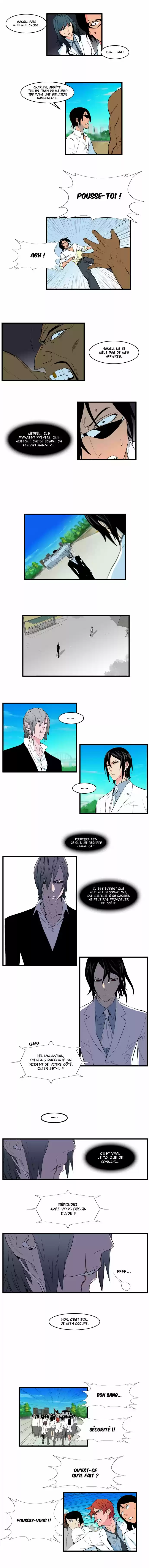 Read Noblesse FR Manga Online