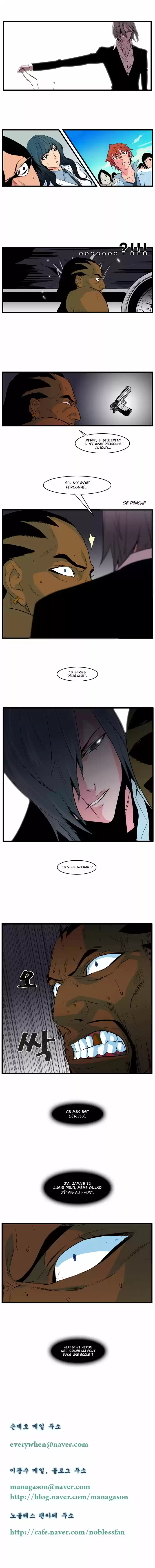 Read Noblesse FR Manga Online