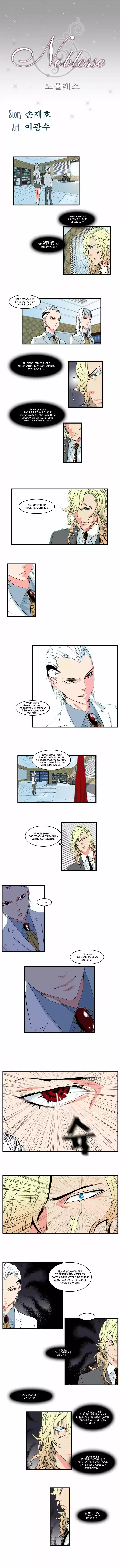 Read Noblesse FR Manga Online