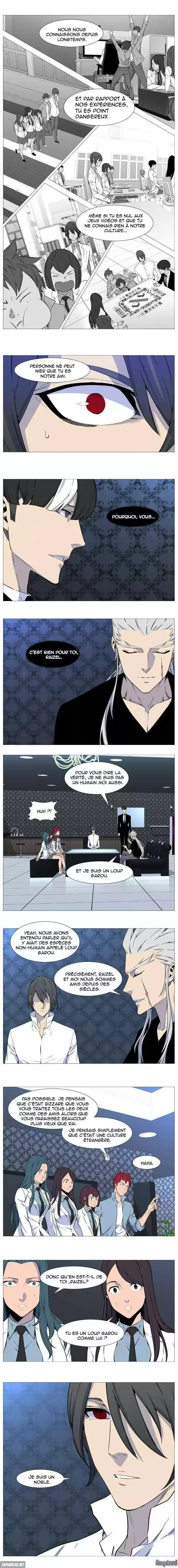 Read Noblesse FR Manga Online