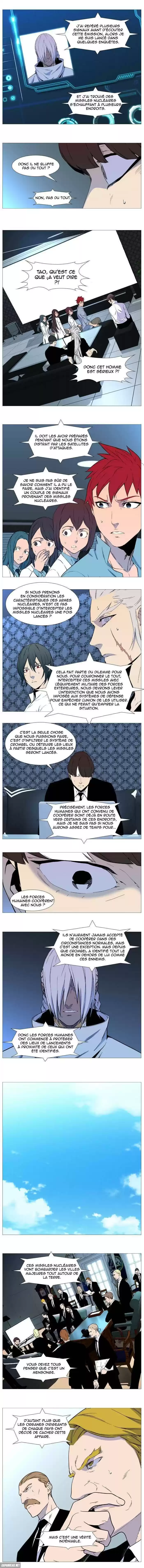Read Noblesse FR Manga Online