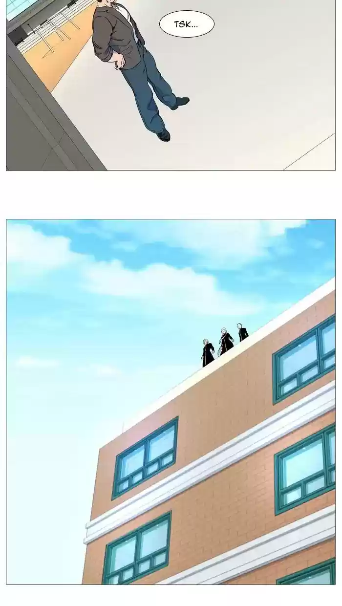 Read Noblesse FR Manga Online
