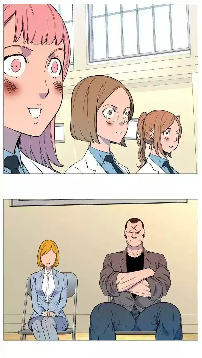 Read Noblesse FR Manga Online
