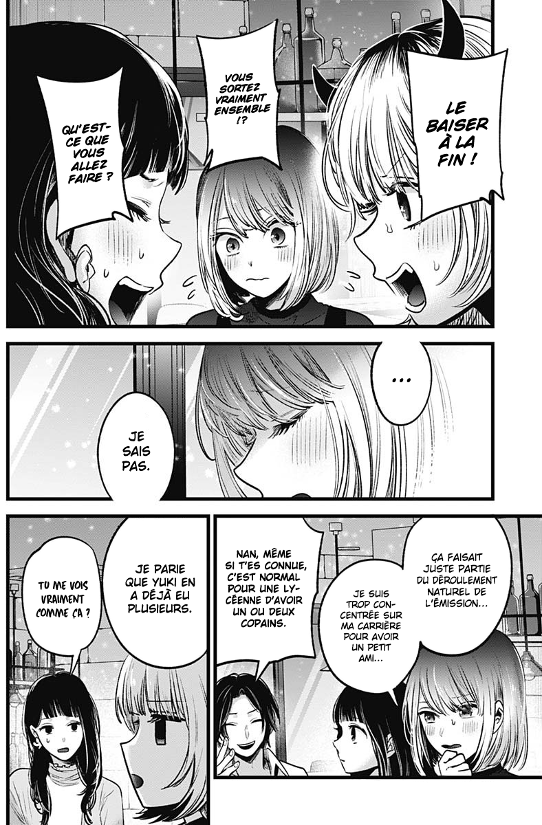 Read Oshi No Ko FR Manga Online