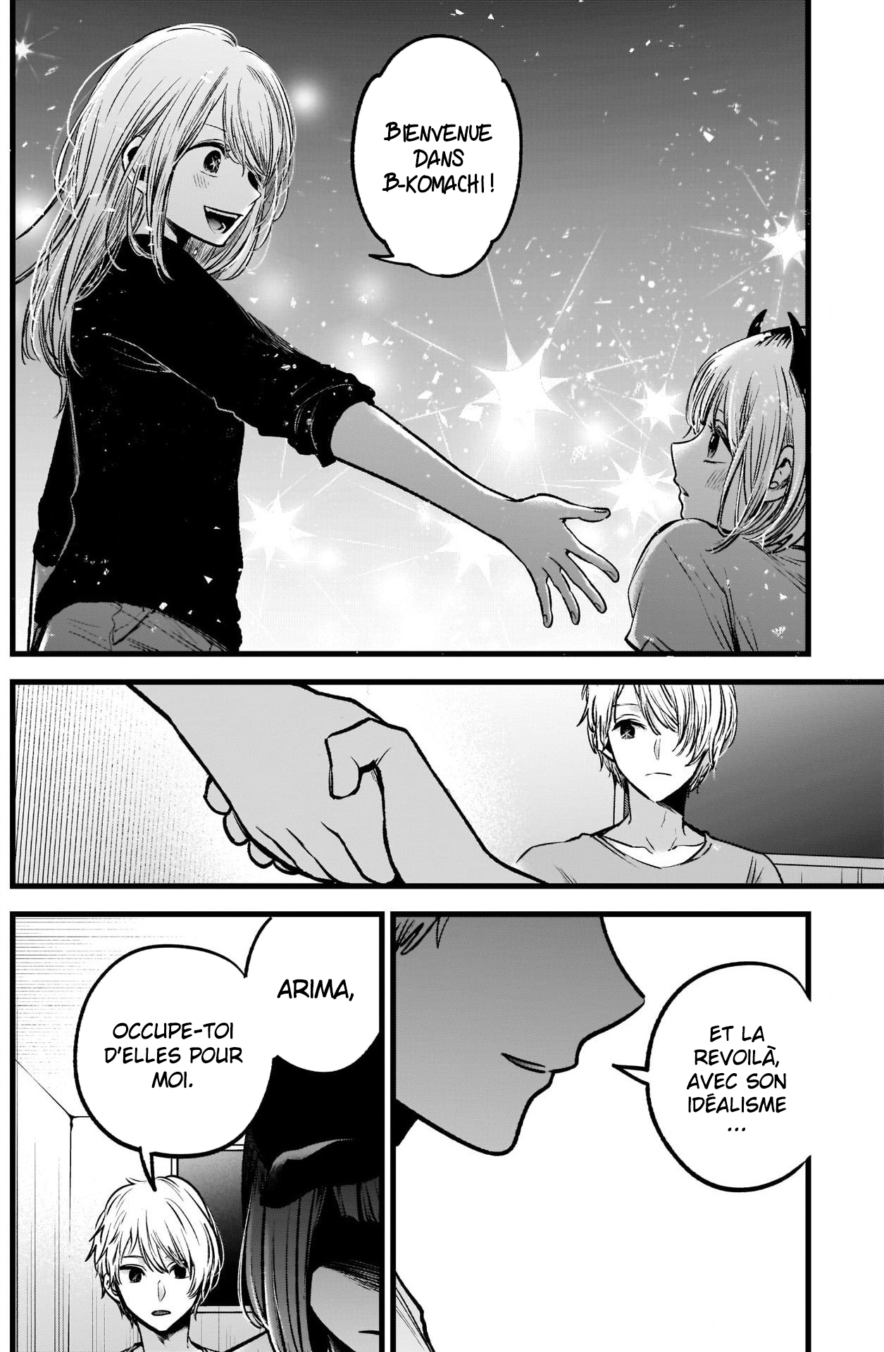 Read Oshi No Ko FR Manga Online