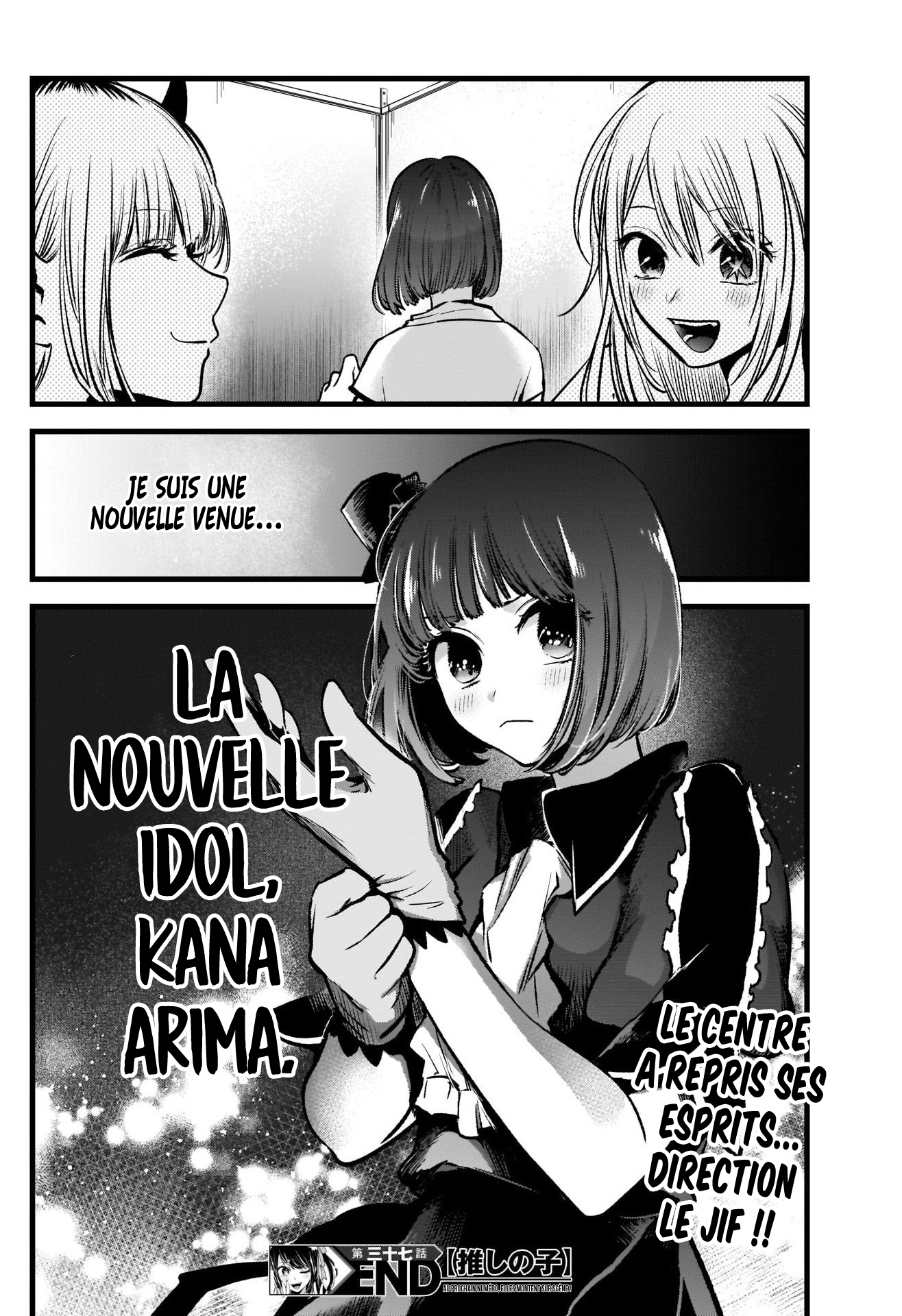 Read Oshi No Ko FR Manga Online