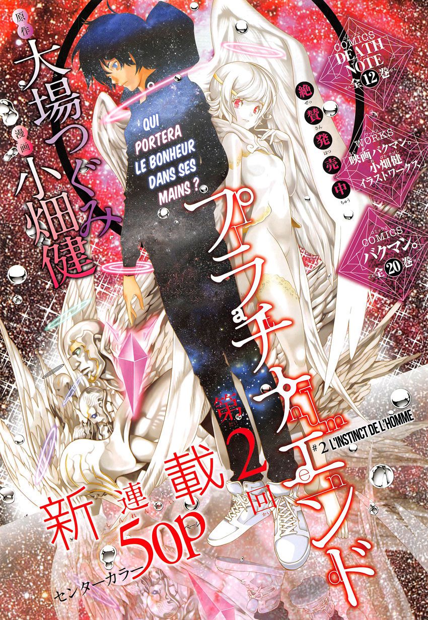 Read Platinum End FR Manga Online