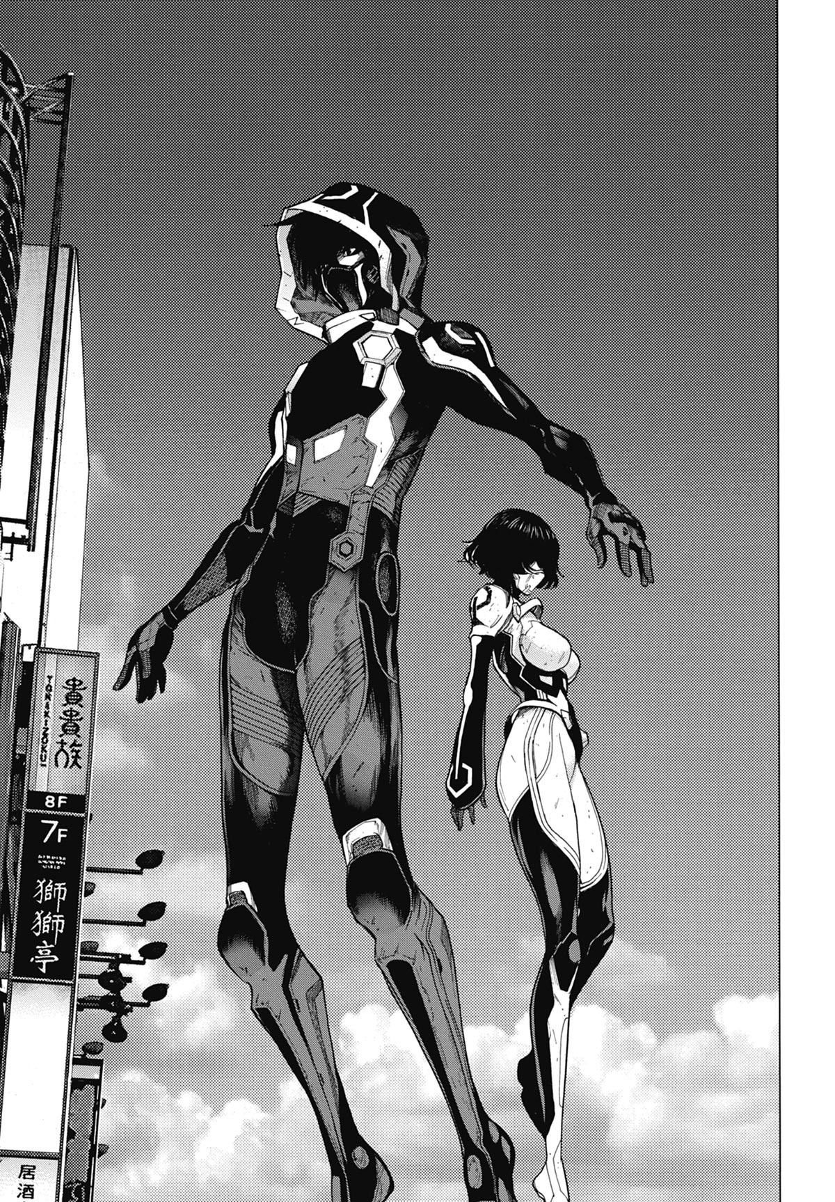 Read Platinum End FR Manga Online