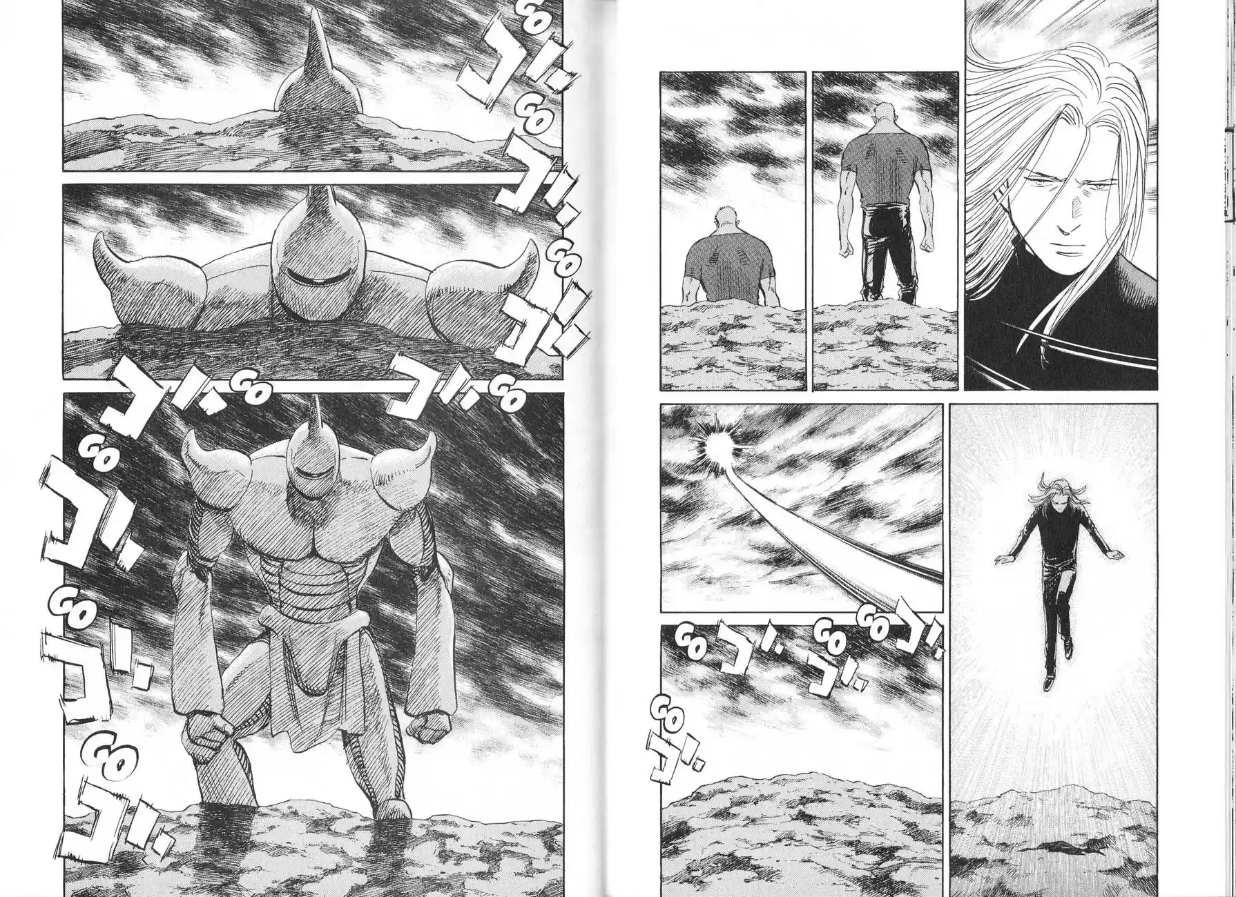 Read Pluto FR Manga Online