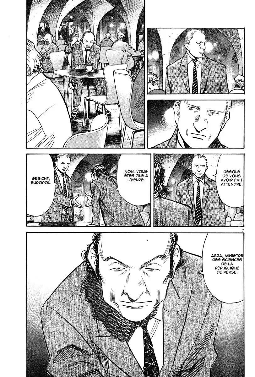 Read Pluto FR Manga Online