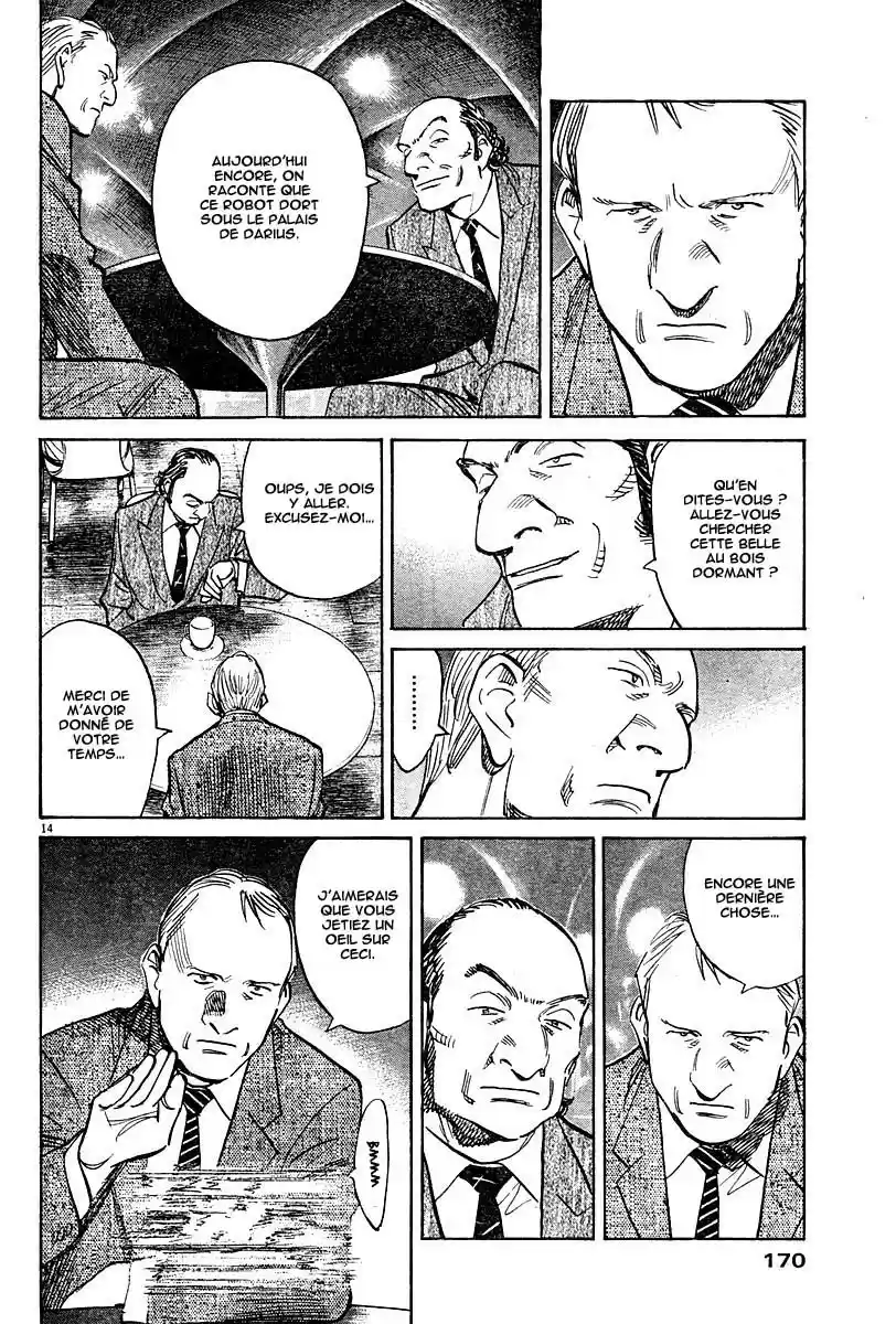 Read Pluto FR Manga Online