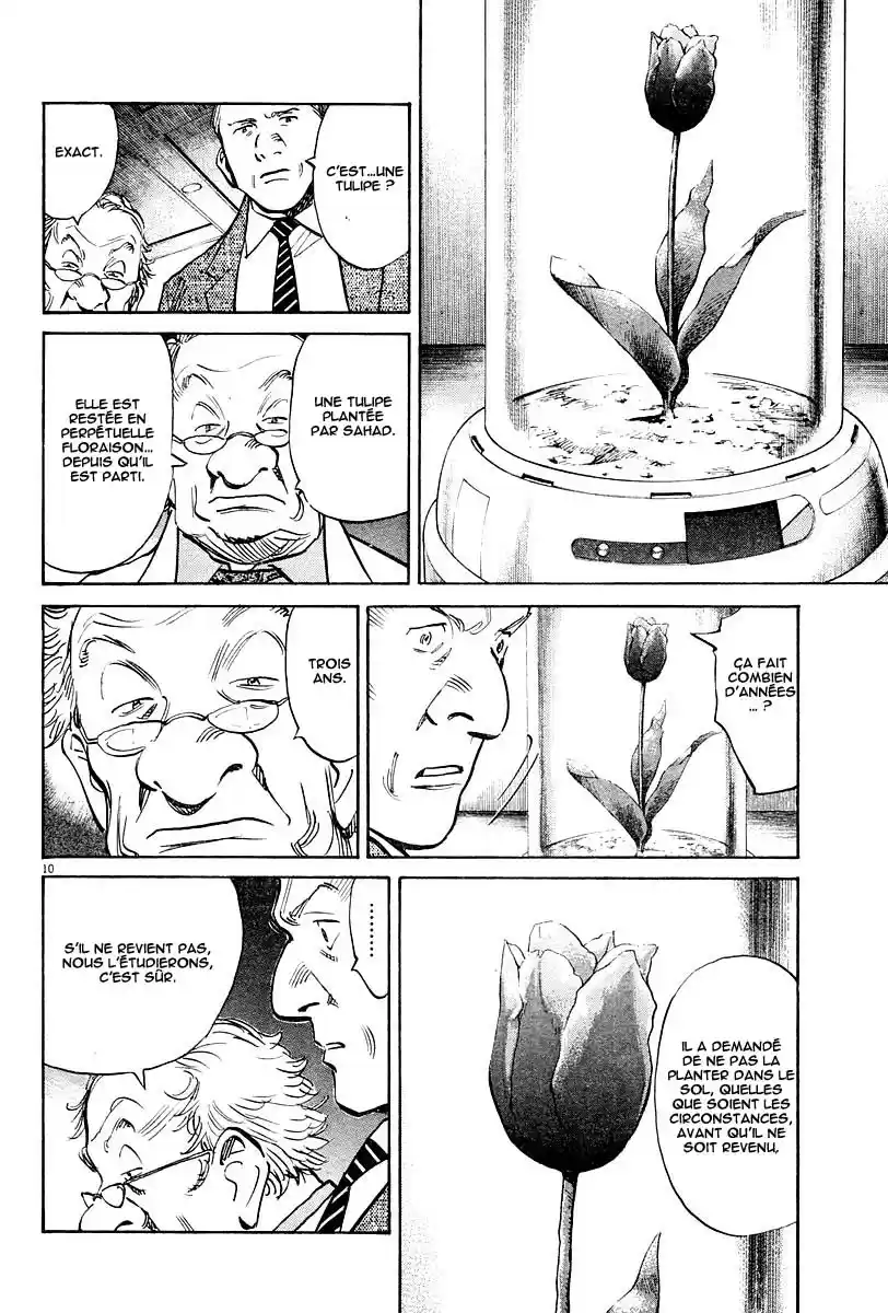 Read Pluto FR Manga Online