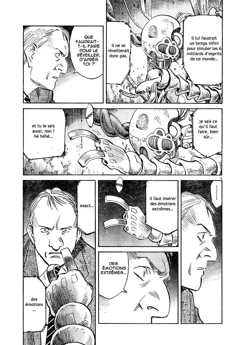 Read Pluto FR Manga Online