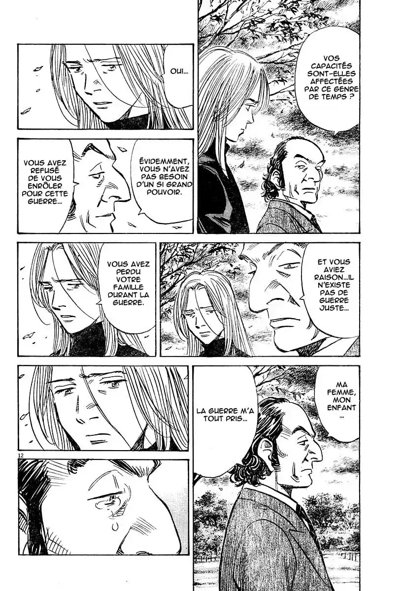 Read Pluto FR Manga Online