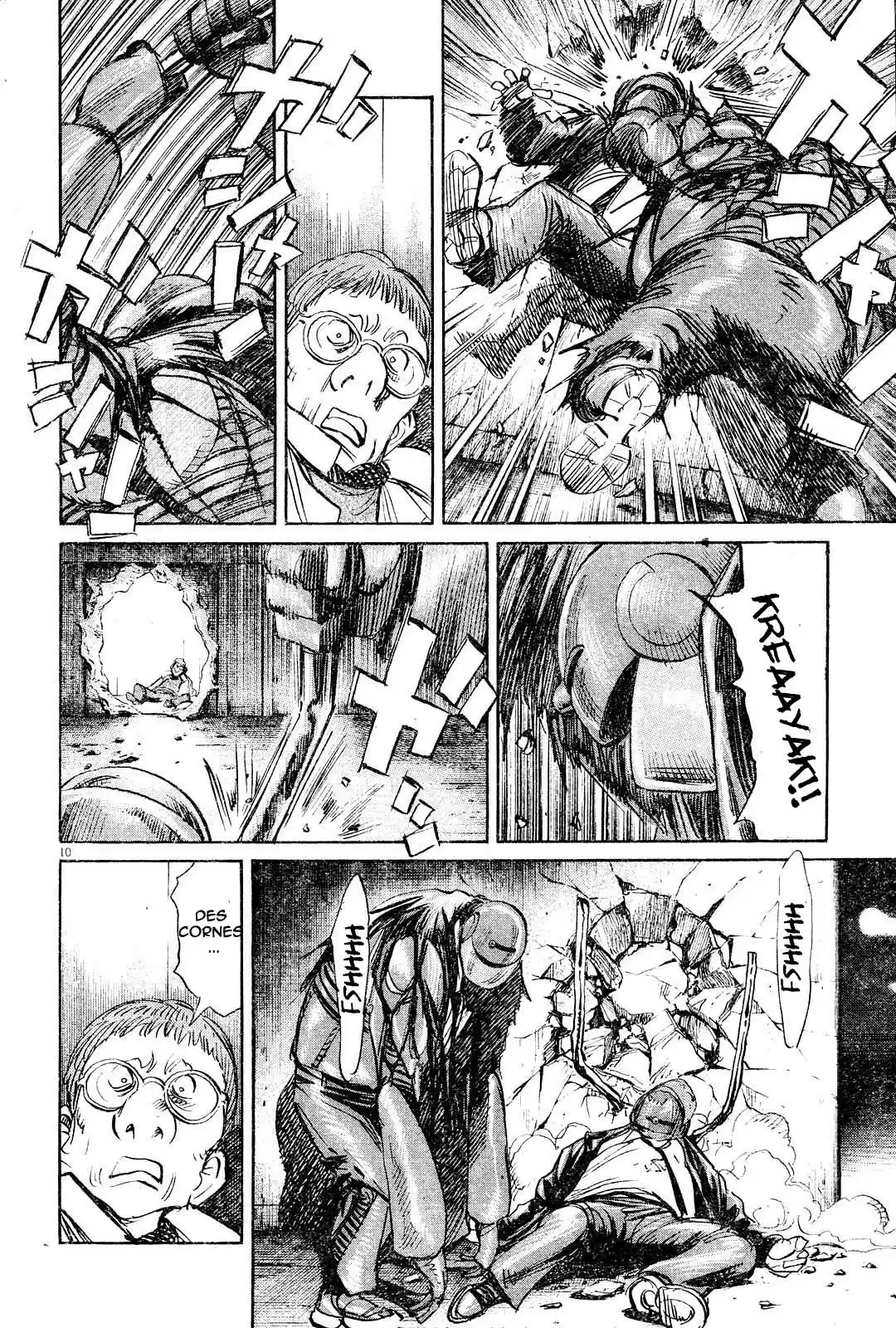 Read Pluto FR Manga Online