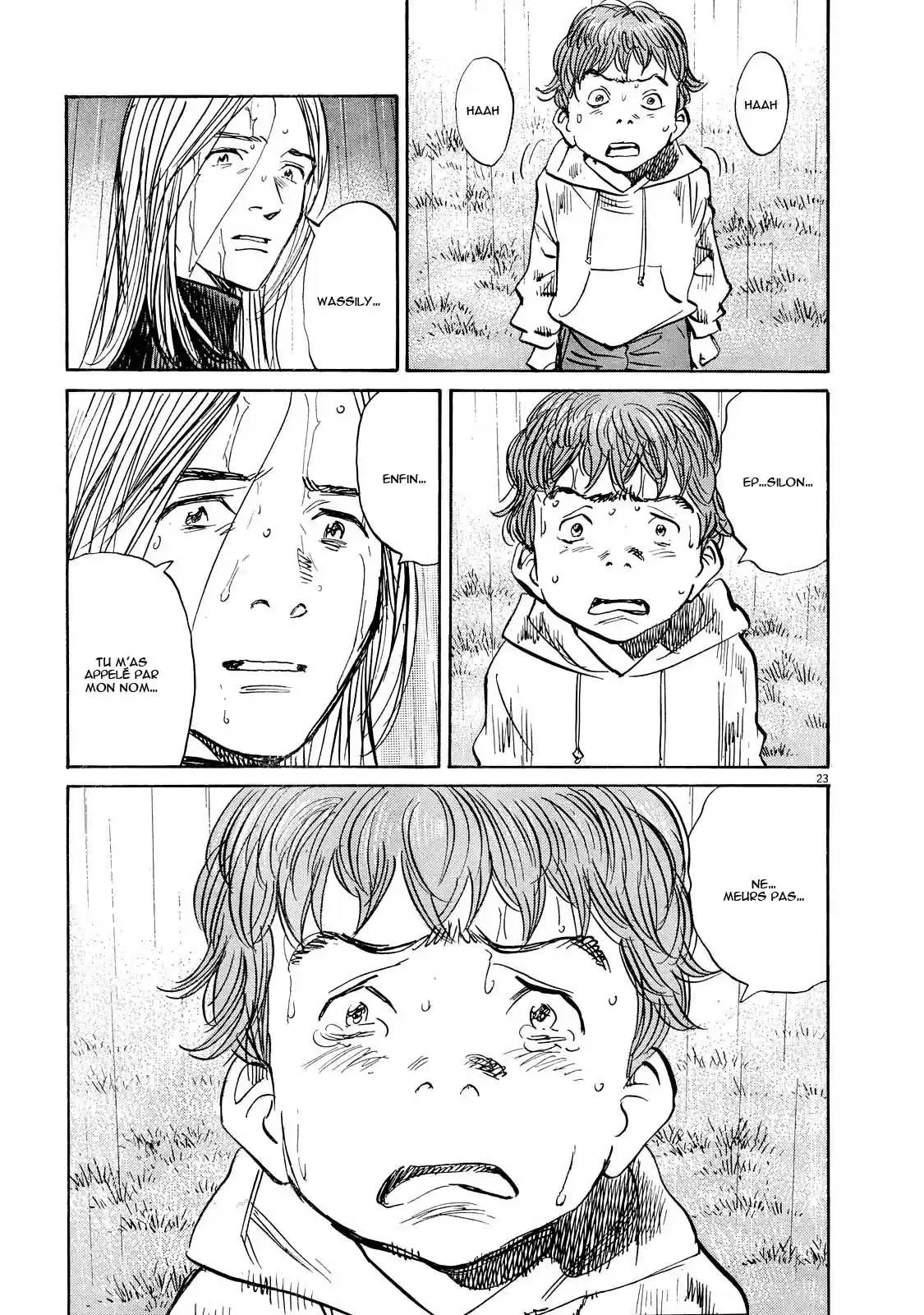 Read Pluto FR Manga Online