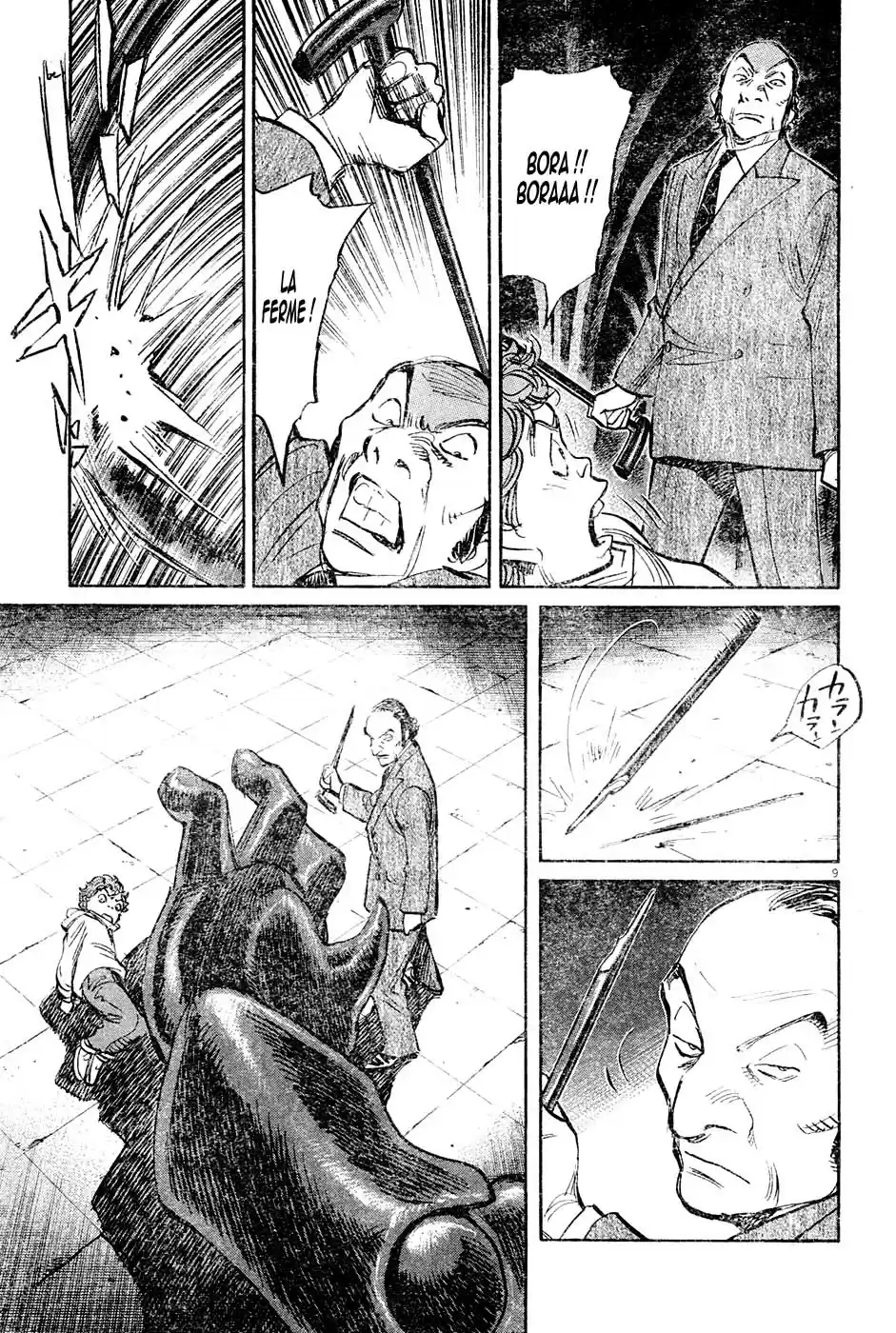 Read Pluto FR Manga Online