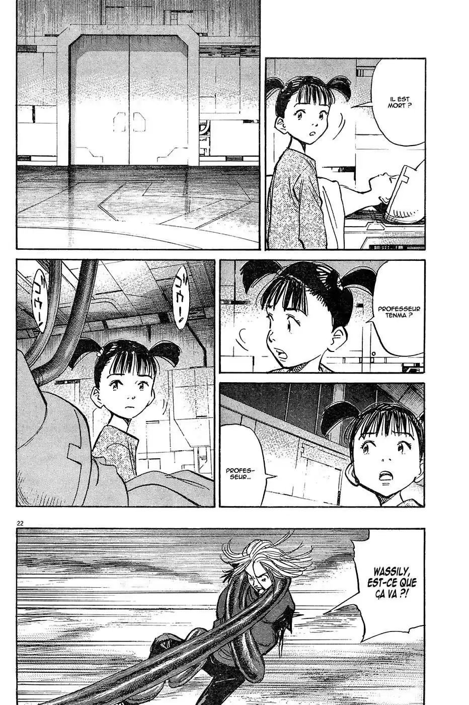 Read Pluto FR Manga Online
