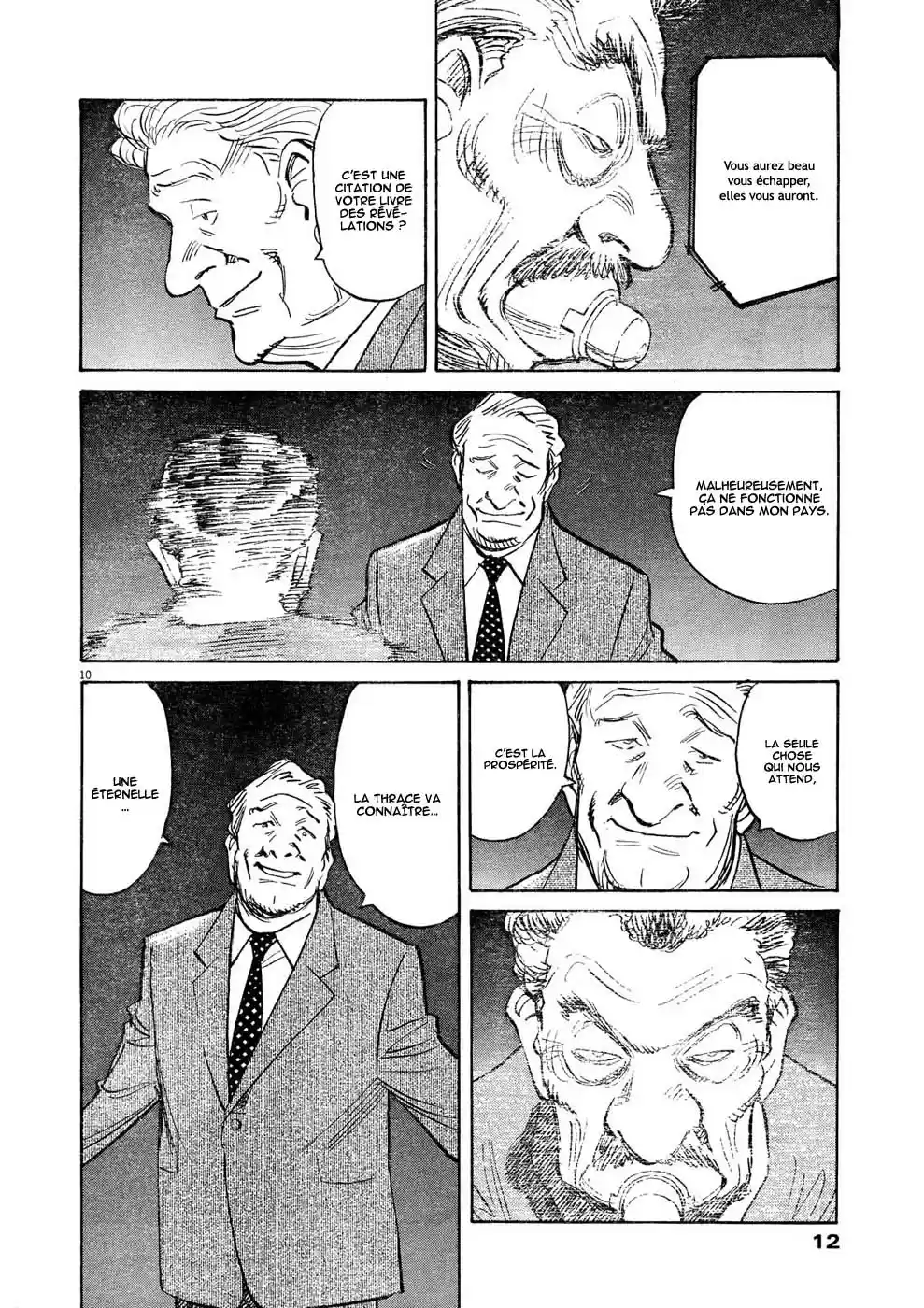 Read Pluto FR Manga Online