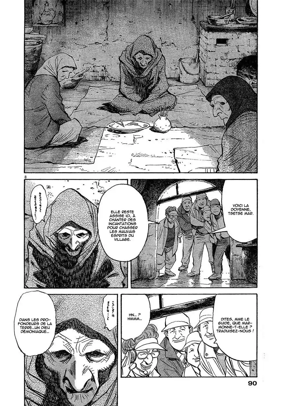 Read Pluto FR Manga Online