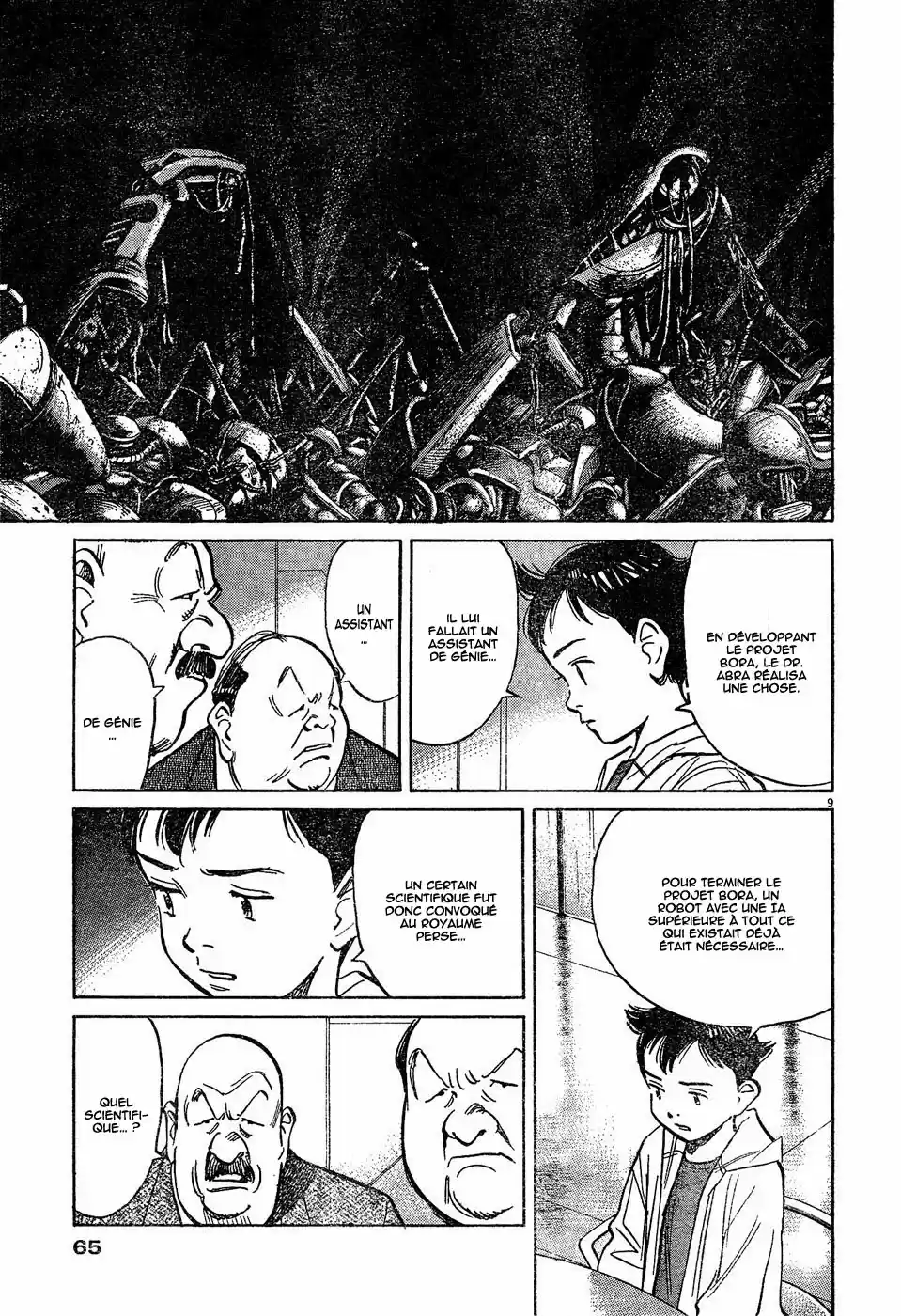 Read Pluto FR Manga Online