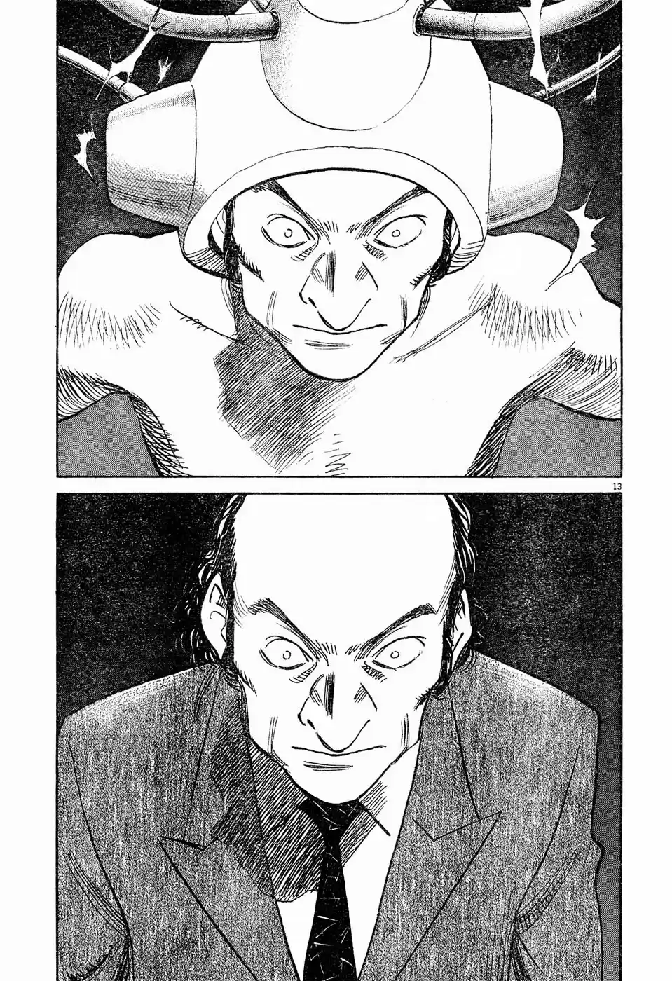 Read Pluto FR Manga Online
