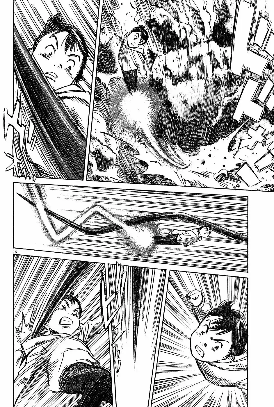Read Pluto FR Manga Online