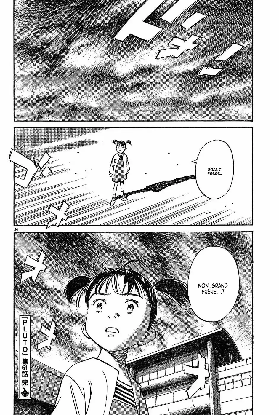 Read Pluto FR Manga Online