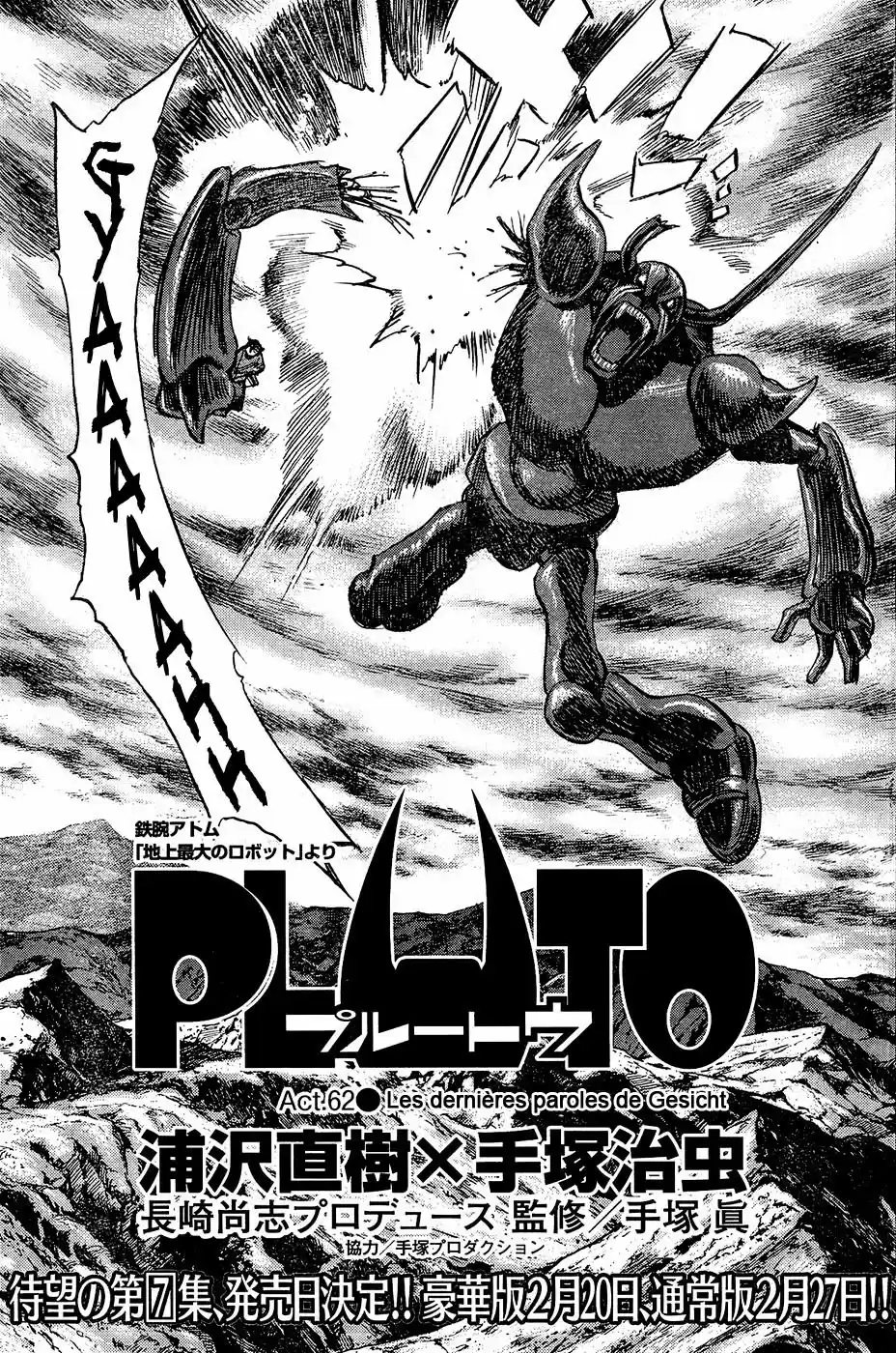 Read Pluto FR Manga Online