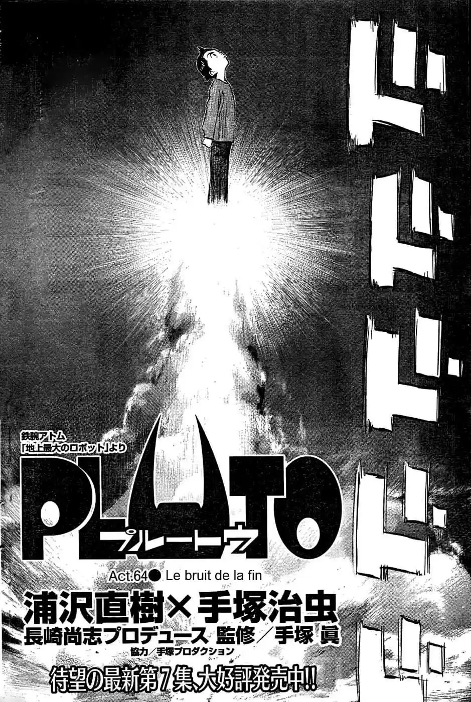 Read Pluto FR Manga Online