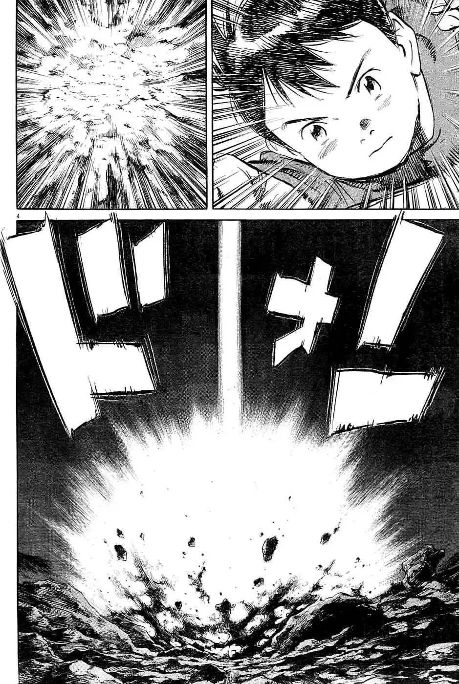Read Pluto FR Manga Online