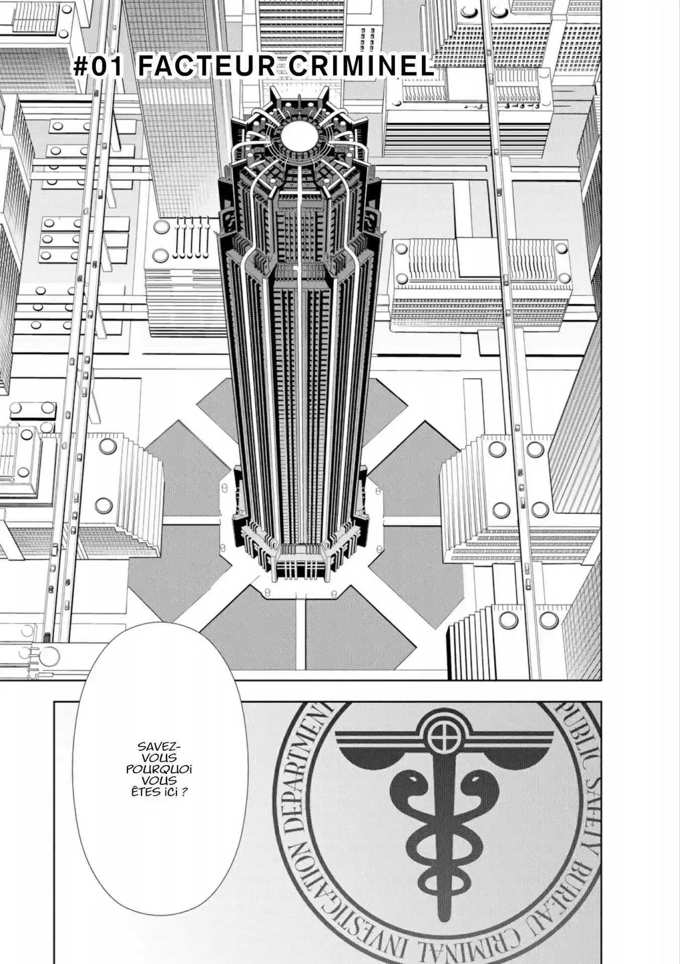 Read Psycho-Pass Inspecteur Akane Tsunemori FR Manga Online