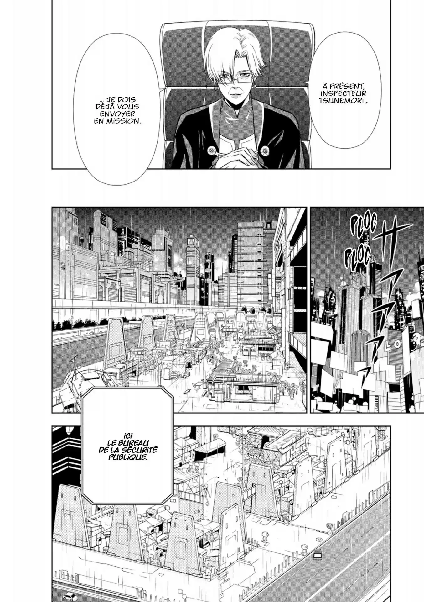 Read Psycho-Pass Inspecteur Akane Tsunemori FR Manga Online