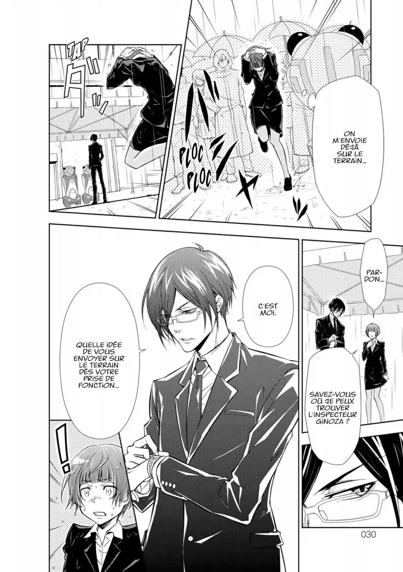 Read Psycho-Pass Inspecteur Akane Tsunemori FR Manga Online