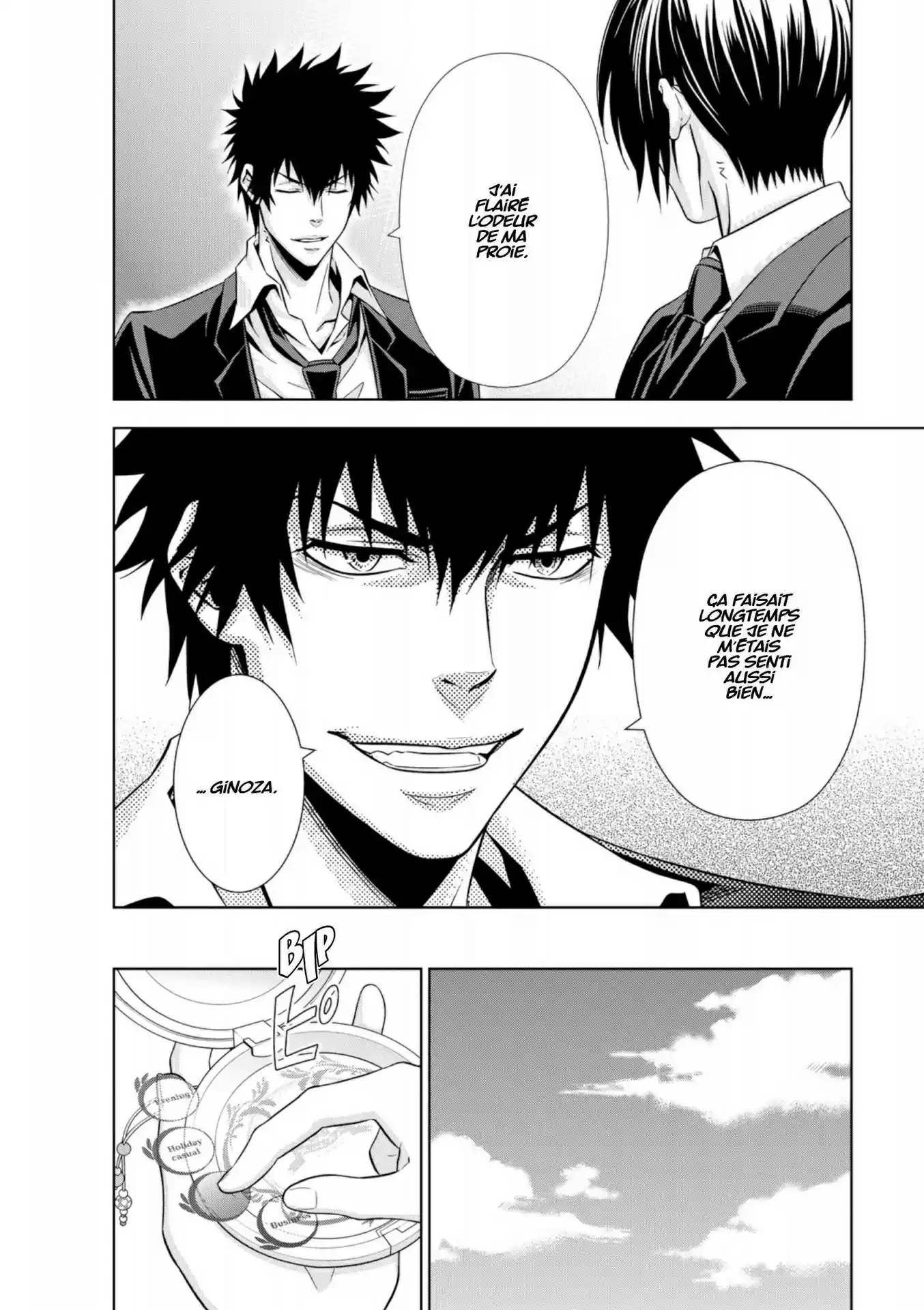 Read Psycho-Pass Inspecteur Akane Tsunemori FR Manga Online
