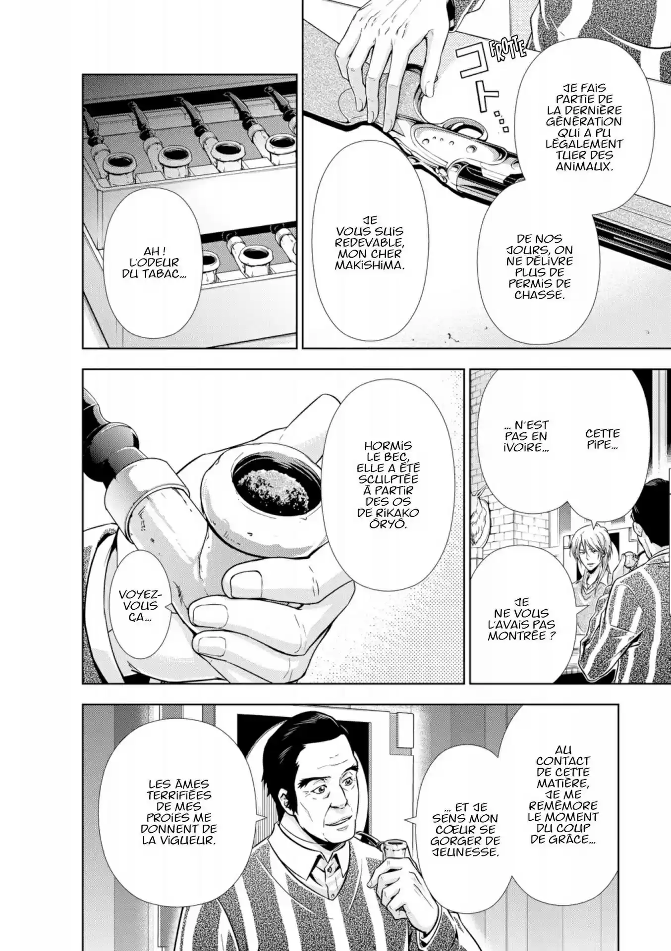 Read Psycho-Pass Inspecteur Akane Tsunemori FR Manga Online