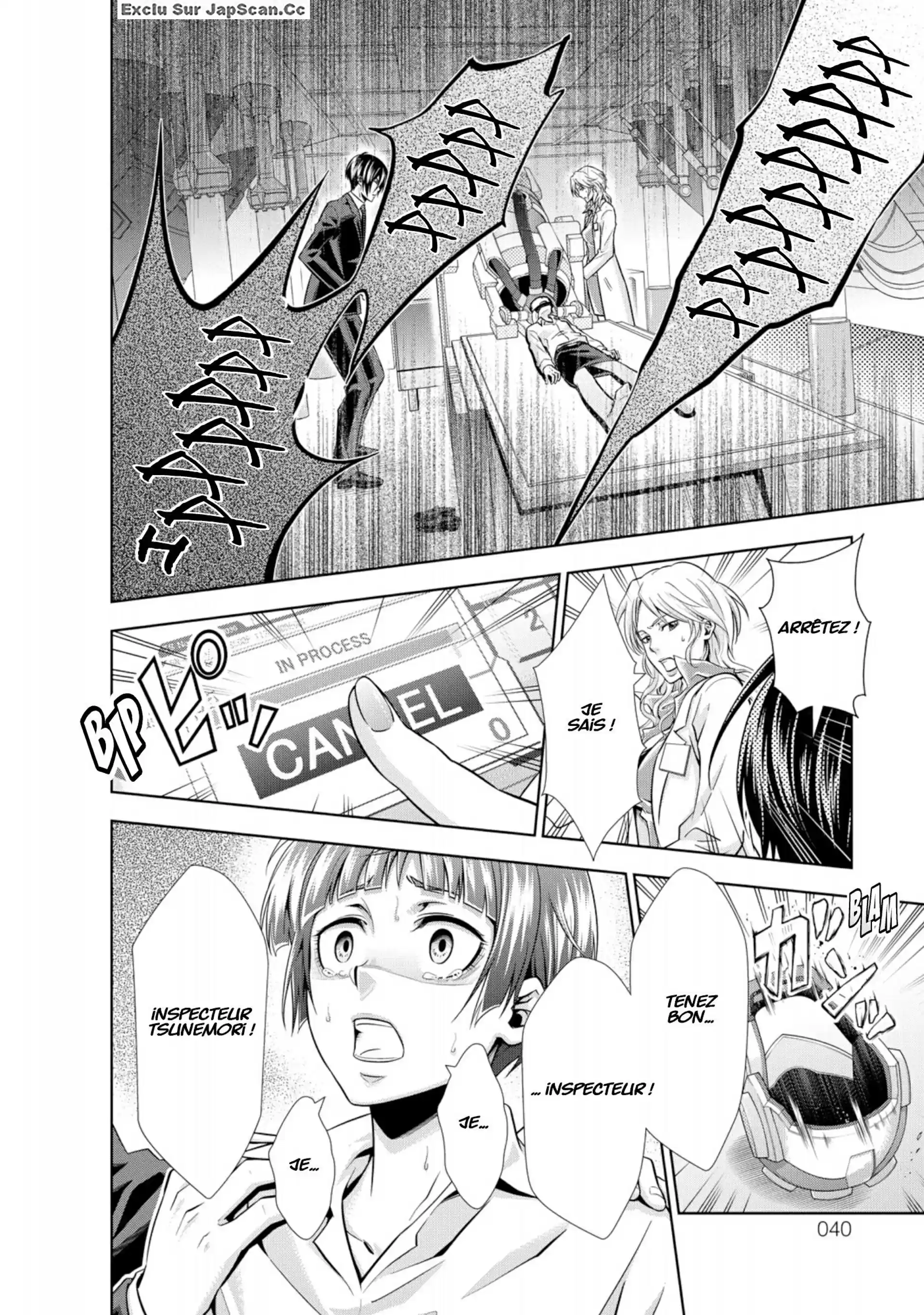 Read Psycho-Pass Inspecteur Akane Tsunemori FR Manga Online