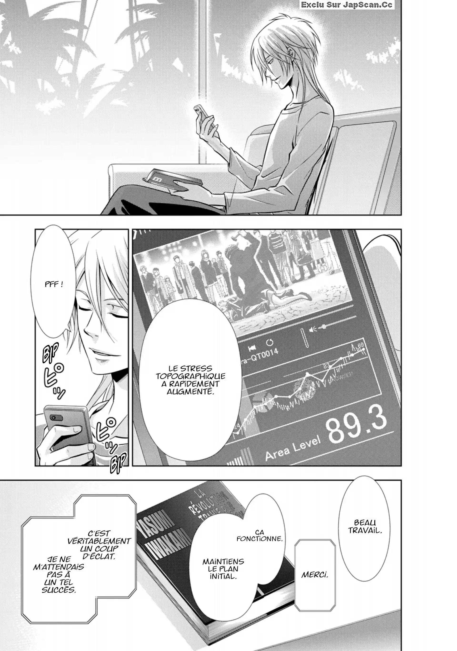Read Psycho-Pass Inspecteur Akane Tsunemori FR Manga Online