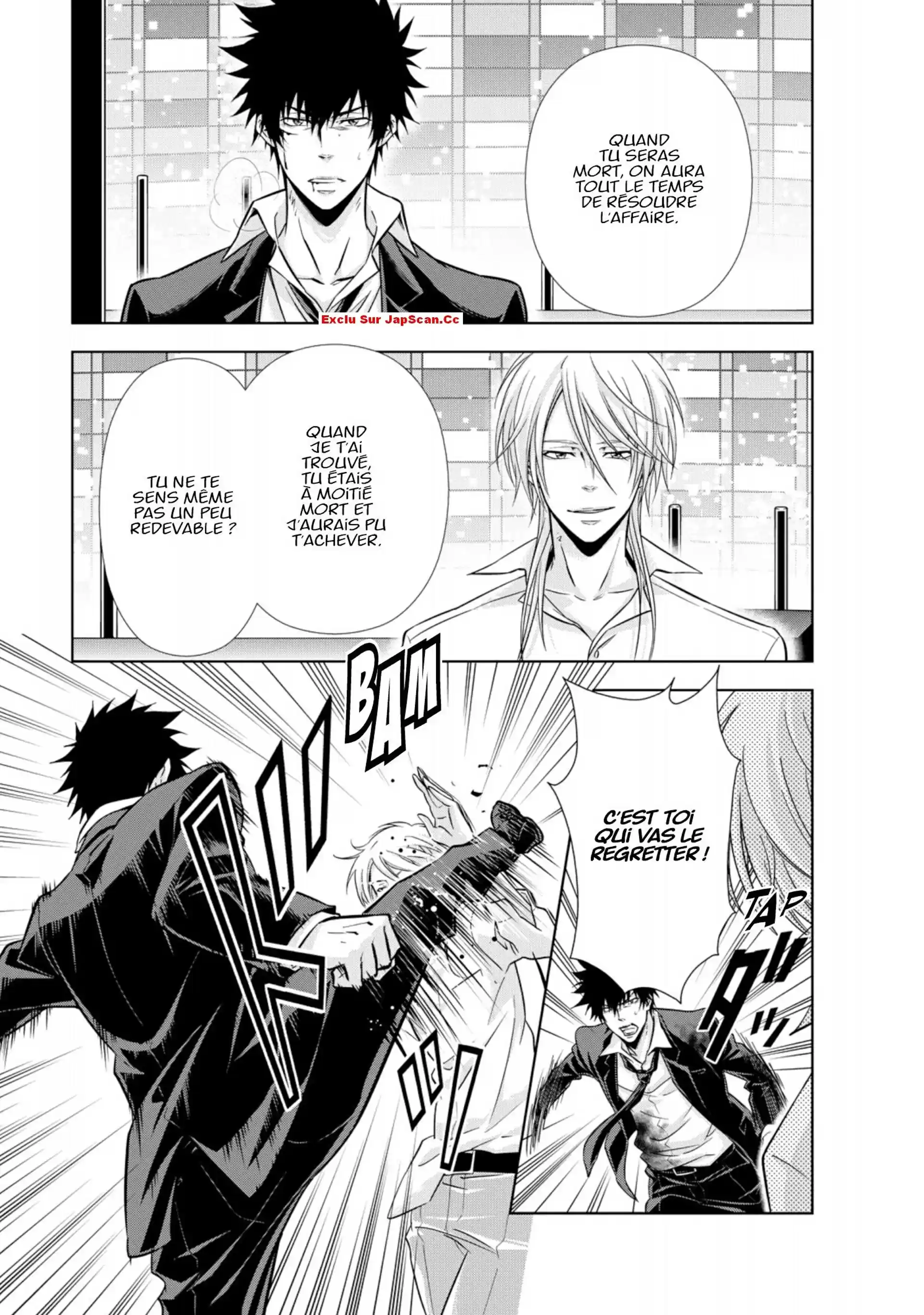 Read Psycho-Pass Inspecteur Akane Tsunemori FR Manga Online