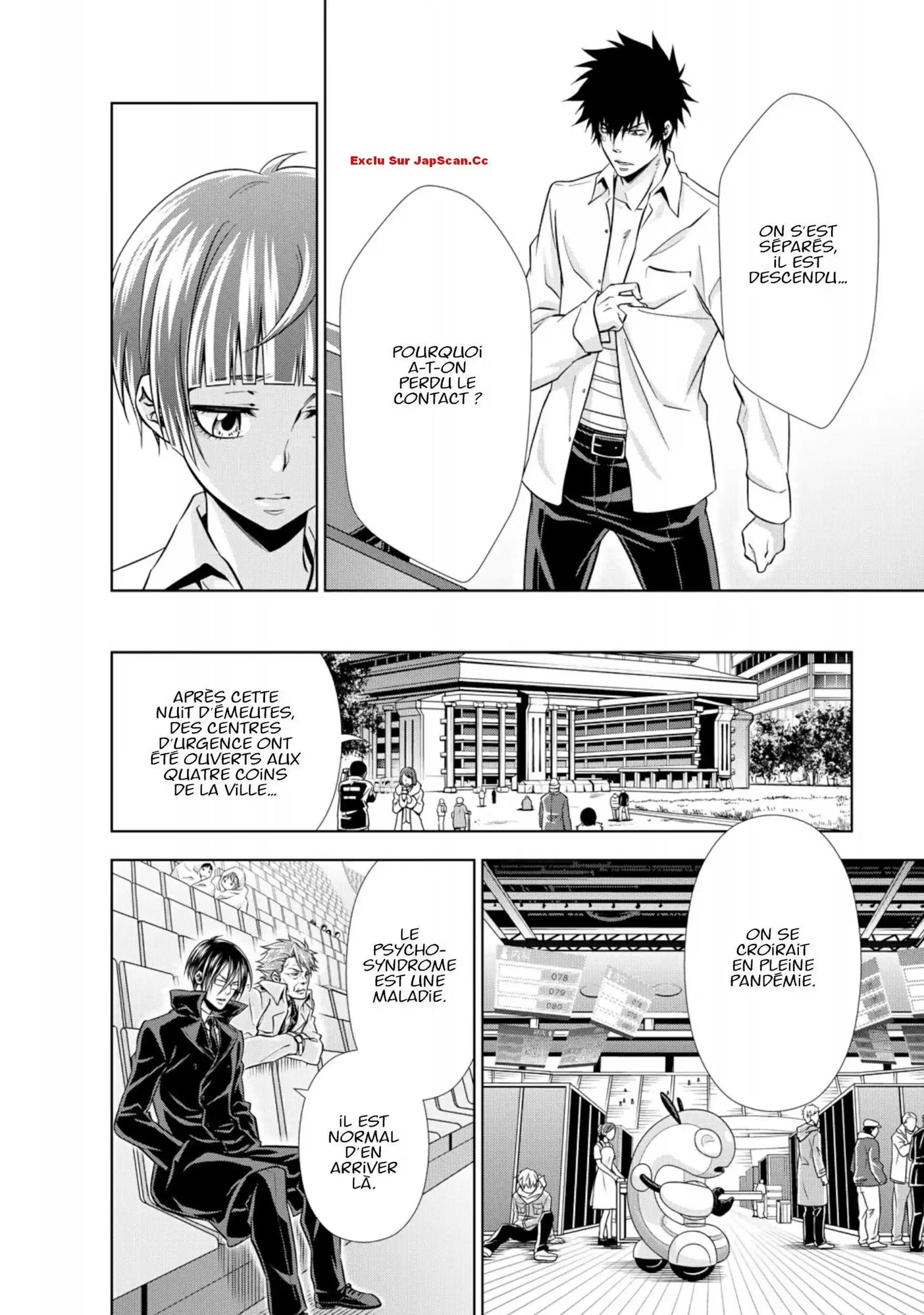 Read Psycho-Pass Inspecteur Akane Tsunemori FR Manga Online