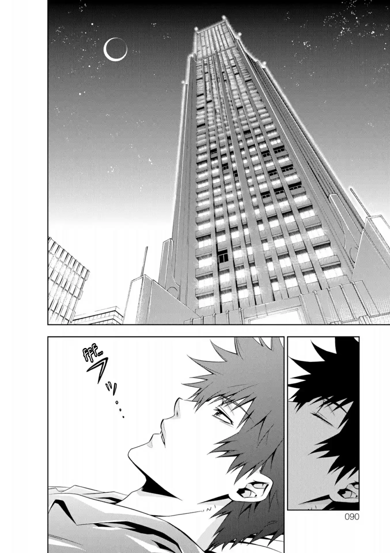Read Psycho-Pass Inspecteur Akane Tsunemori FR Manga Online
