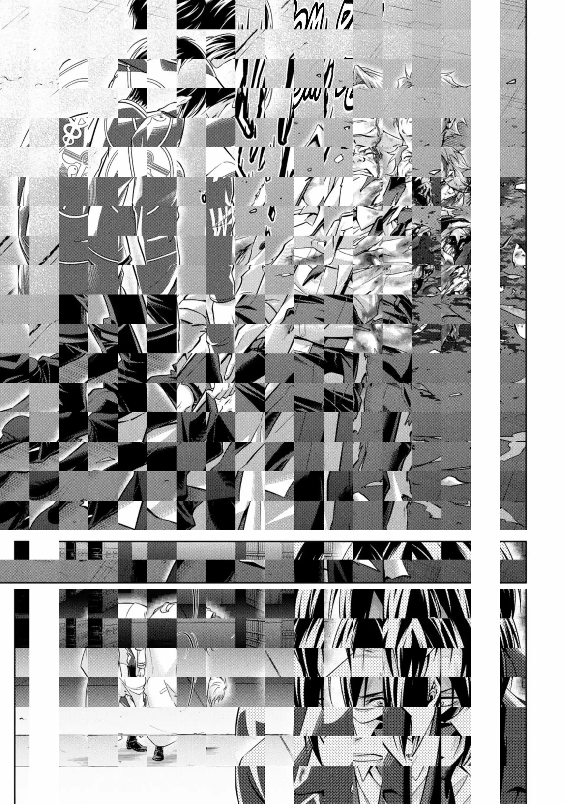 Read Psycho-Pass Inspecteur Akane Tsunemori FR Manga Online