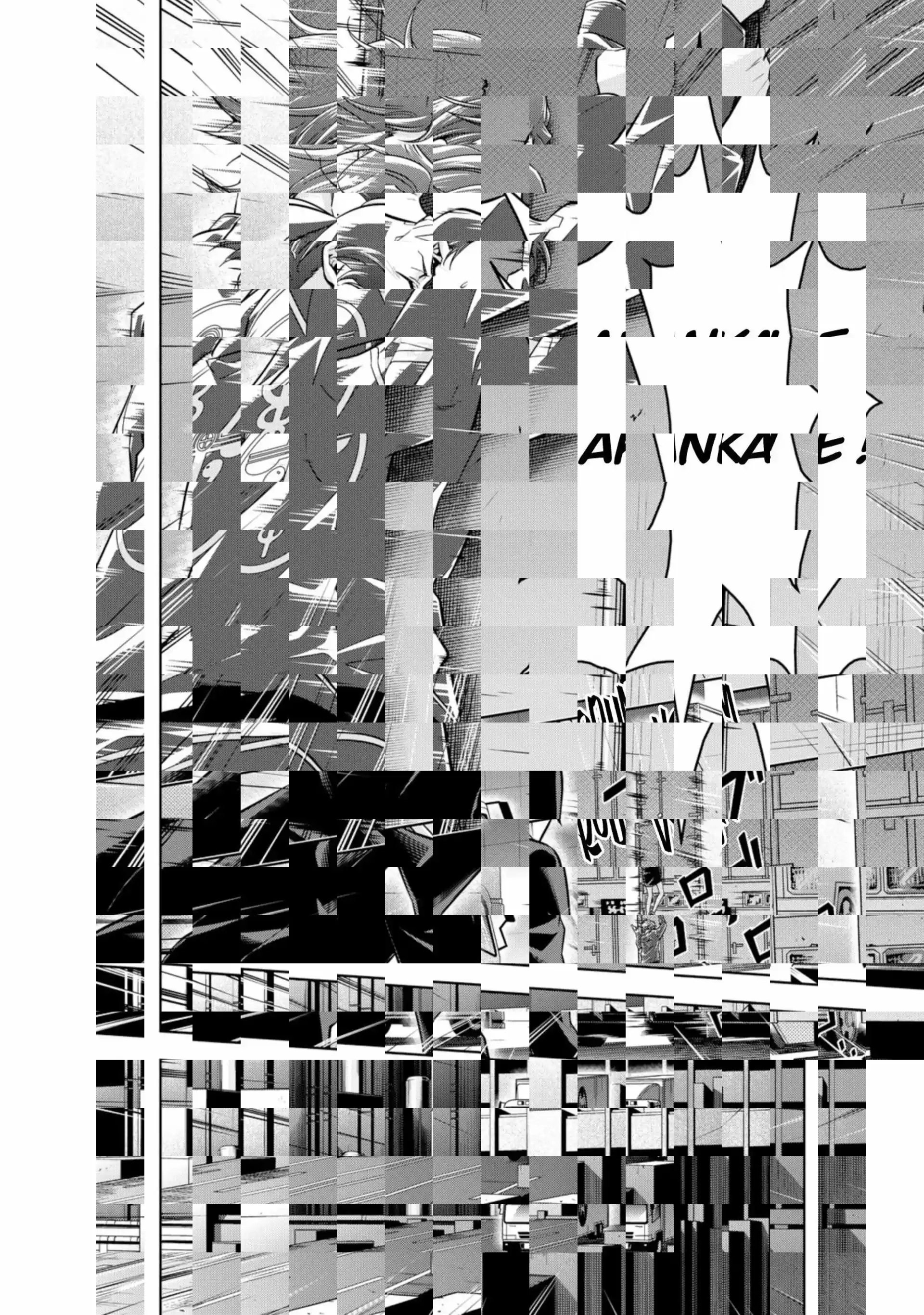 Read Psycho-Pass Inspecteur Akane Tsunemori FR Manga Online