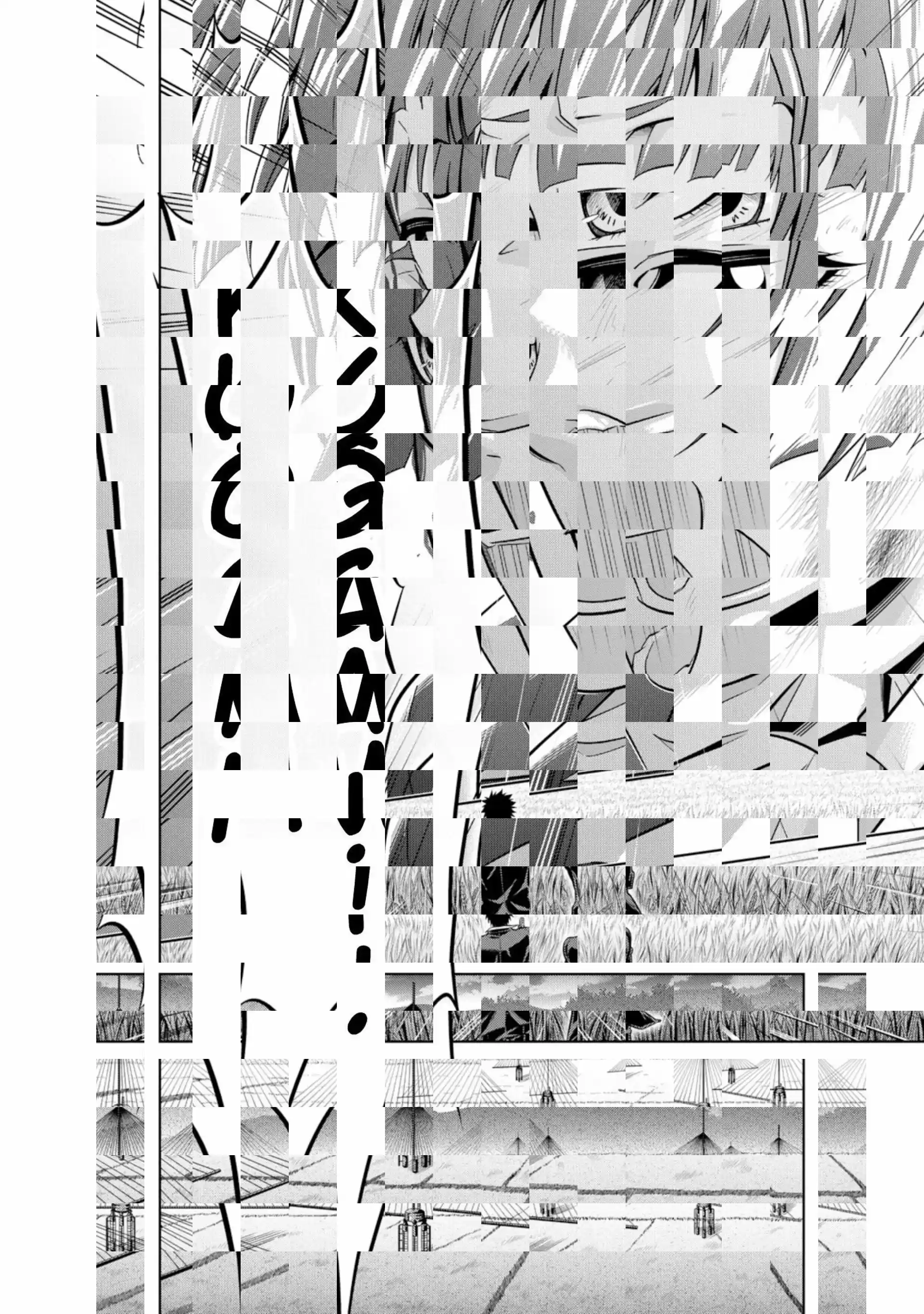 Read Psycho-Pass Inspecteur Akane Tsunemori FR Manga Online
