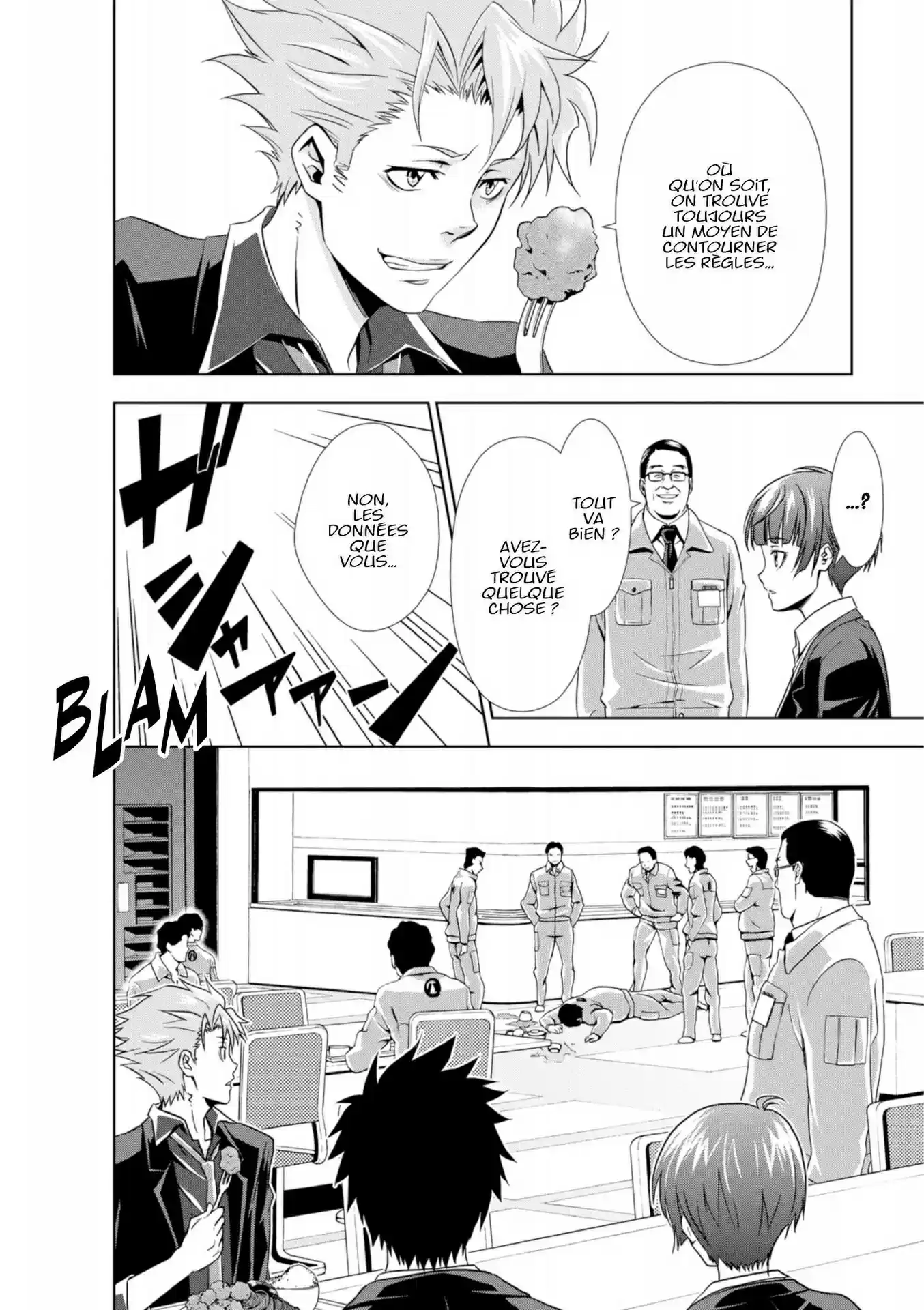 Read Psycho-Pass Inspecteur Akane Tsunemori FR Manga Online